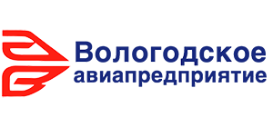 Авиакомпания Вологодское авиапредприятие (Vologodskoye aviapredpriyatiye)